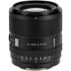 Об'єктив Viltrox AF 85mm f/2 EVO FE mount (для Sony)