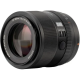 Об'єктив Viltrox AF 85mm f/2 EVO FE mount (для Sony)