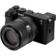 Об'єктив Viltrox AF 85mm f/2 EVO FE mount (для Sony)