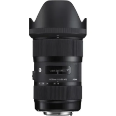 Объектив Sigma 18-35mm f/1.8 DC HSM Art F mount (для Nikon)