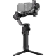 Стабілізатор DJI Ronin RS 5 (CP.RN.00000496.03)