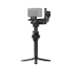 Стабілізатор DJI Ronin RS 5 (CP.RN.00000496.03)