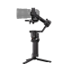 Стабілізатор DJI Ronin RS 5 (CP.RN.00000496.03)