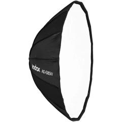 Софтбокс Godox Parabolic AD-S85W 85 см с креплением Godox для AD400Pro