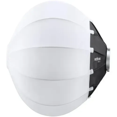 Софтбокс Godox CS‑50D (50 см)