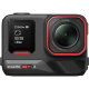 Камера Insta360 Ace Pro 2 Action Camera Standard Bundle (CINSBBGA_ACEPRO201)