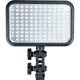 Свет накамерный Godox LED126