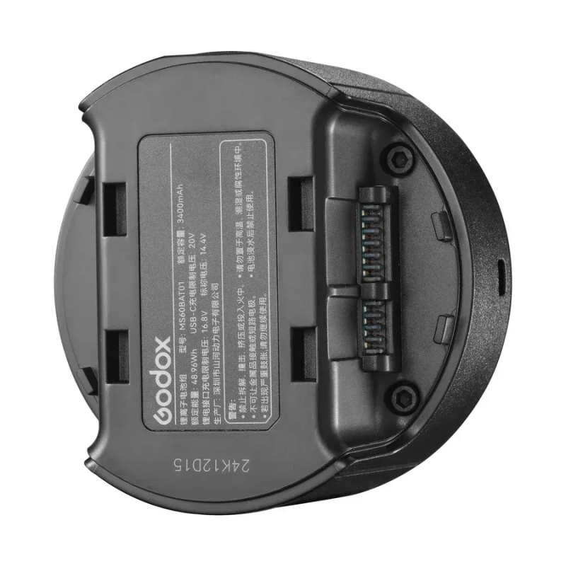 Акумулятор Godox Knowled MS60BAT01 для MS60/RS60