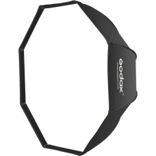 Софтбокс‑зонт Godox SB‑UE95, с креплением Bowens
