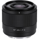 Обʼєктив Viltrox AF 25mm f/1.7 Air E Lens (Sony E)