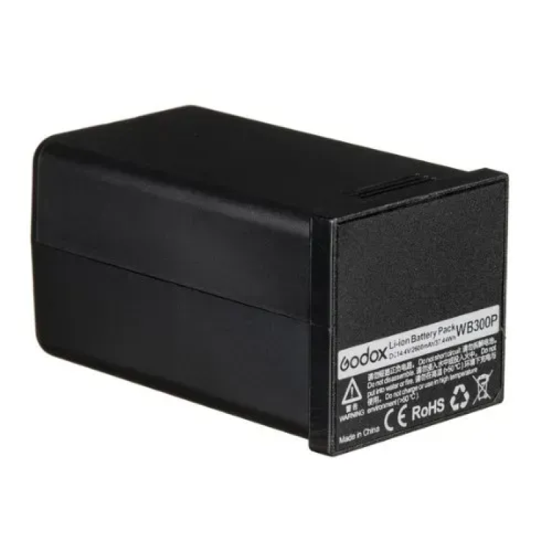 Акумулятор Godox WB300P 14.4V, 2600mAh для спалаху Godox AD300Pro