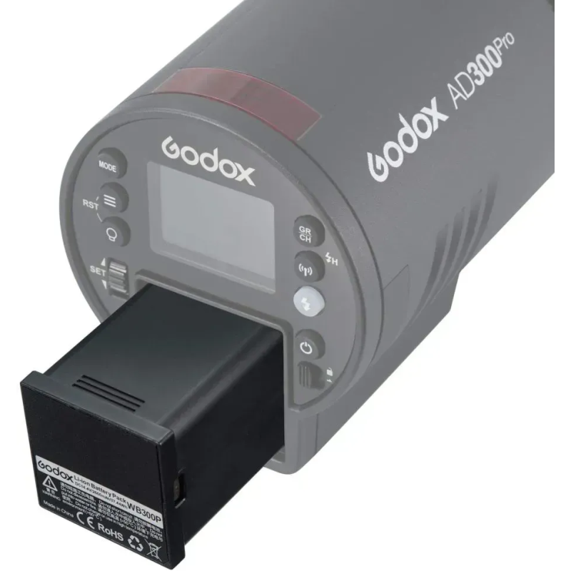 Акумулятор Godox WB300P 14.4V, 2600mAh для спалаху Godox AD300Pro