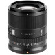 Обʼєктив Viltrox AF 85mm f/2 EVO Lens (Nikon Z)