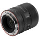 Обʼєктив Viltrox AF 85mm f/2 EVO Lens (Nikon Z)
