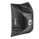 Софтбокс Godox SB-BW6090 (60х90см)