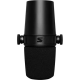 Студийный микрофон Shure MV7X