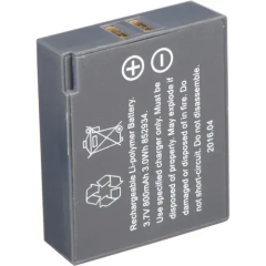 Акумулятор Eartec Rechargeable 3.7V Lithium-Ion Battery for UltraLITE & HUB Systems