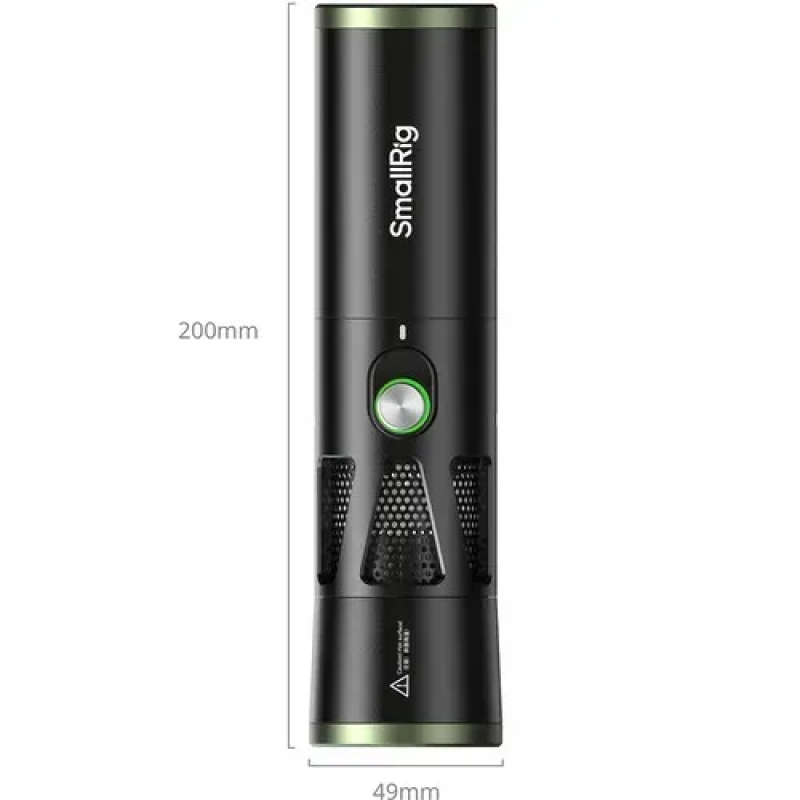 LED світло SmallRig RF 20C (5335)
