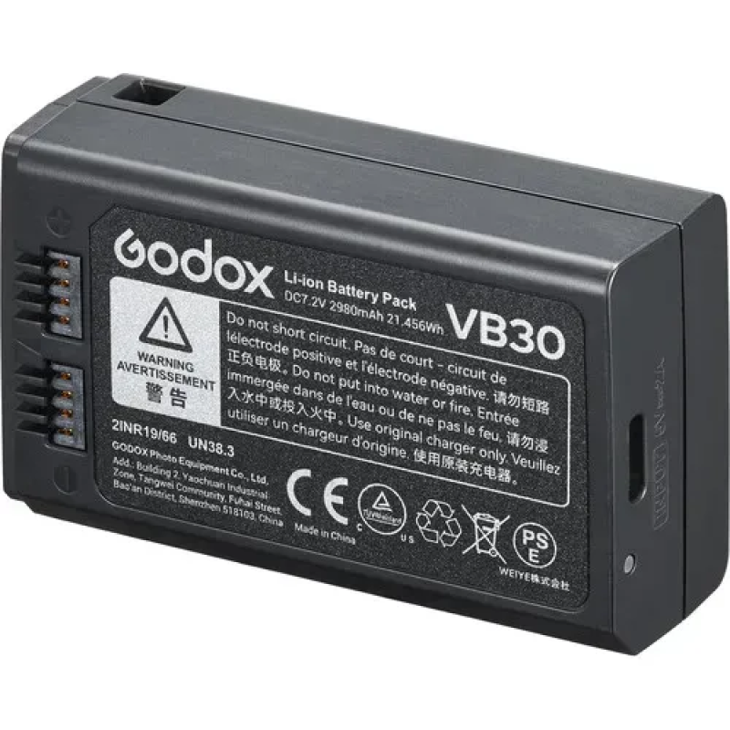 Накамерний спалах Godox MF-T76S Macro Twin Flash for Sony